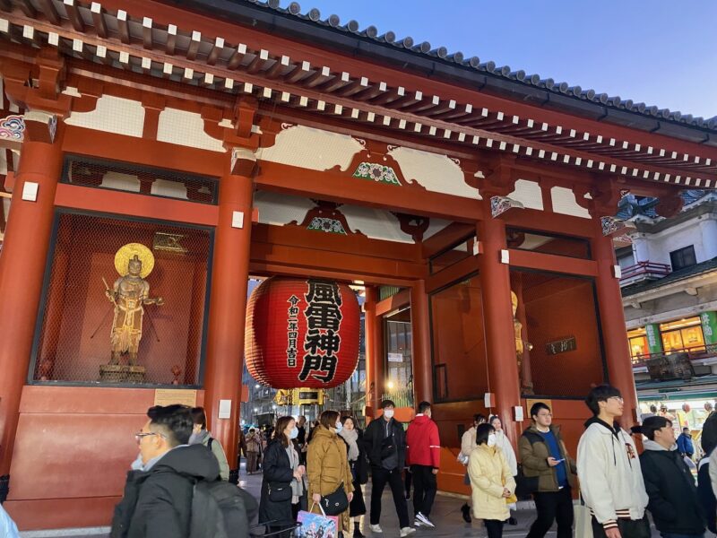 Tokyo, Japan. Image © PlanetSKI